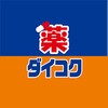 免费短剧多